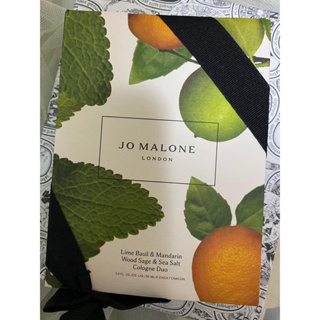 Jo Malone Lime Basil & Mandarin Cologne 青檸羅勒與柑橘香水 30ml