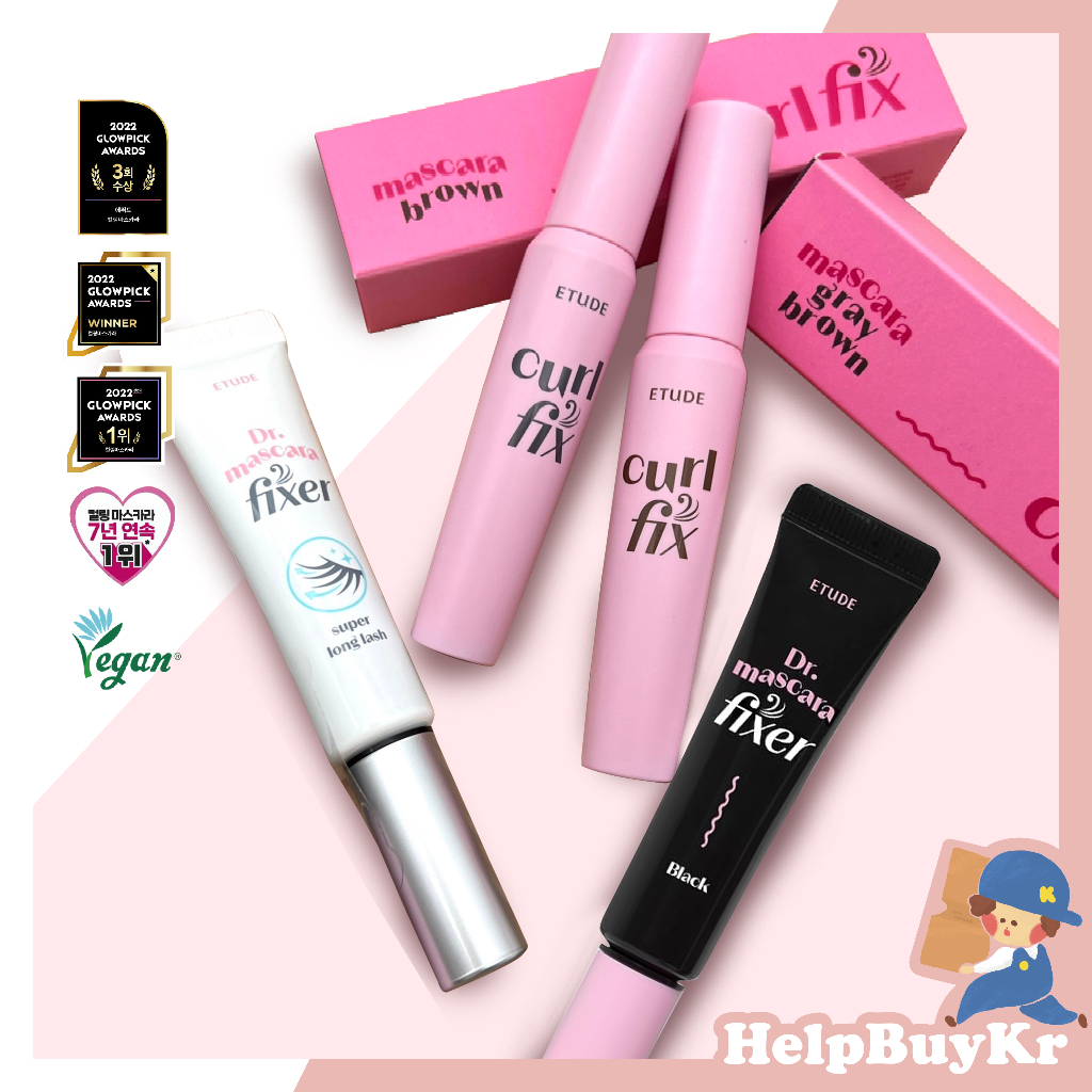 Catie推薦✨迷你版【搬運工】Etude house 捲翹定型睫毛膏 睫毛定型刷 極限萌翹搶眼睫毛膏 睫毛打底膏 韓國