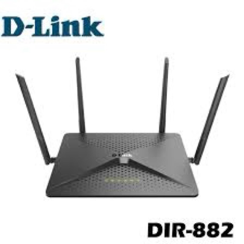 D-LINK AC2600雙頻路由器二手