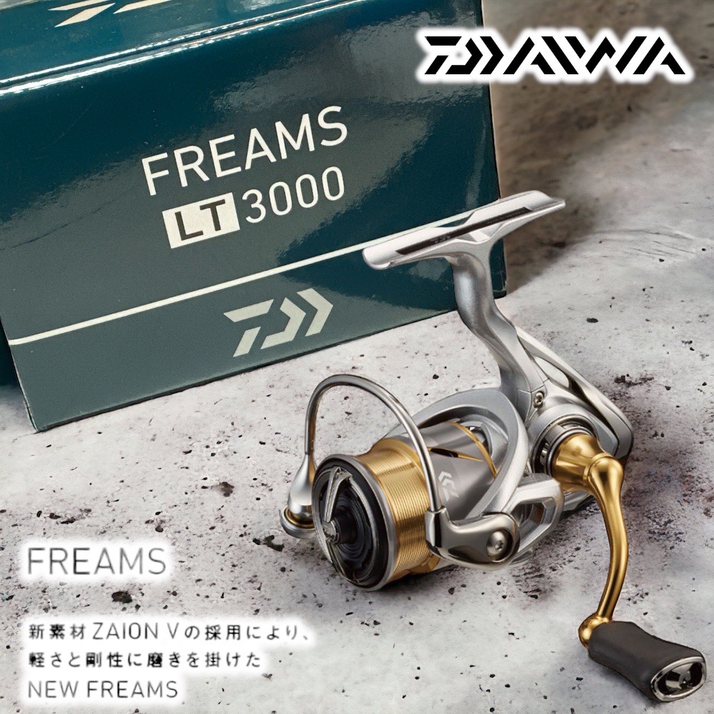 中壢鴻海釣具《DAIWA》FREAMS 紡車捲線器 釣魚 海釣池 岸拋 磯釣 捲線器