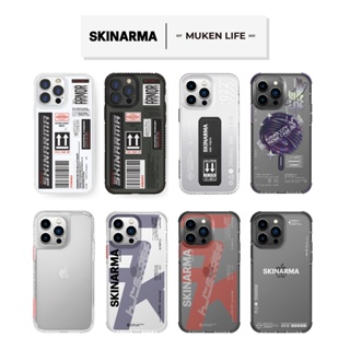 Skinarma | iPhone14/13系列 基本款 Saido/Iro/Shorai/Ruka 日本 潮流 防摔殼