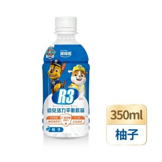 維維樂R3幼兒活力平衡飲350ml/瓶(CC02001草莓奇異果口味) 65元 (買5瓶送一瓶)