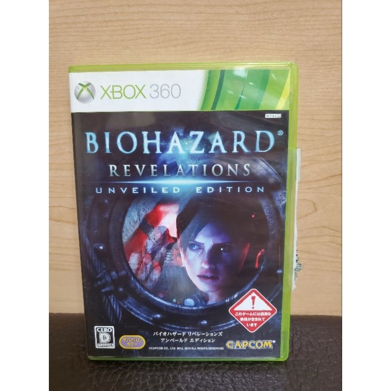 XBOX360 惡靈古堡 啟示錄 日版 RESIDENT EVIL REVELATIONS