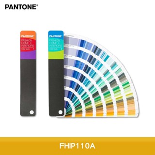 PANTONE彩通 FHIP110A FHI色彩指南 彩通色票 彩通色票 PANTONE色票 色票指南 色卡