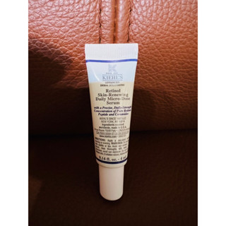kiehl's 契爾氏 A醇全能新生抗痕精華 4ml