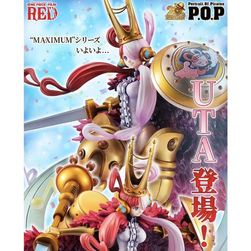 玩日藏 預購24年7月 MH 海賊王 航海王 POP ONE PIECE RED-MAXIMUM 美音 我是最強 UTA