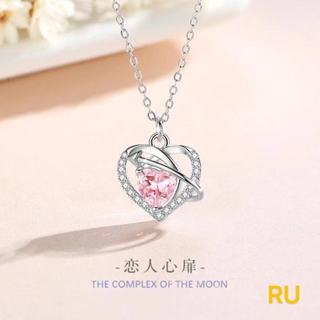 LOVE WHEEL 愛心一箭穿心項鍊 抗過敏項鍊 S925純銀 情人節 生日 畢業 紀念日 聖誕節 伴娘禮物推薦