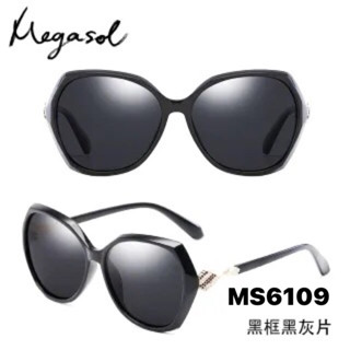 寶麗萊偏光太陽眼鏡、墨鏡MS6109