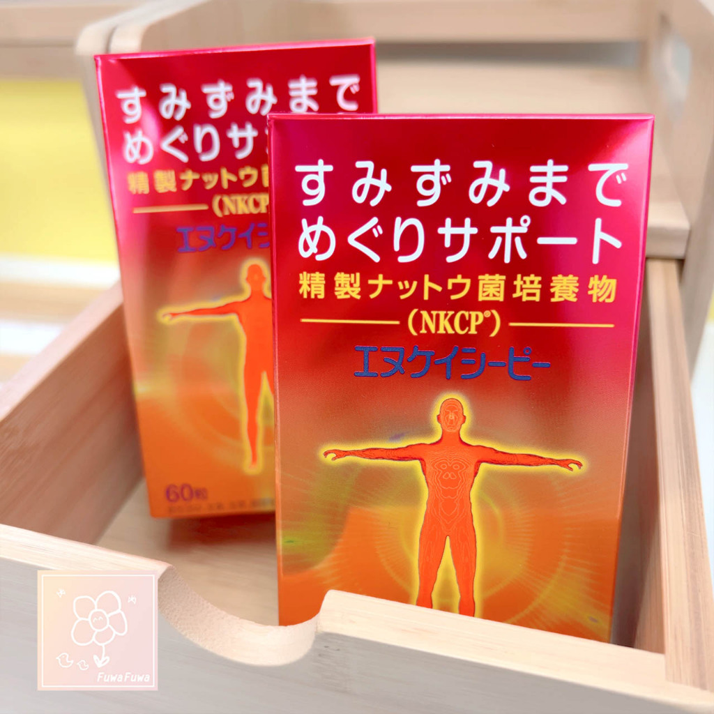 [現貨] 大和納豆菌錠狀食品 調節身體機能 公司貨 60錠日本製