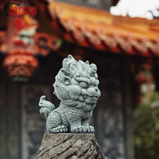 【GSK】青砂石招財 麒麟國潮擺件 中式客廳 辦公室 桌面 魚缸景觀裝飾 茶寵擺設 麒麟擺件 風水招財流水組 茶寵 擺件