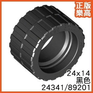 樂高 LEGO 黑色 24x12 輪胎 汽車 胎皮 輪胎皮 24341 89201 6132299 Black Tire