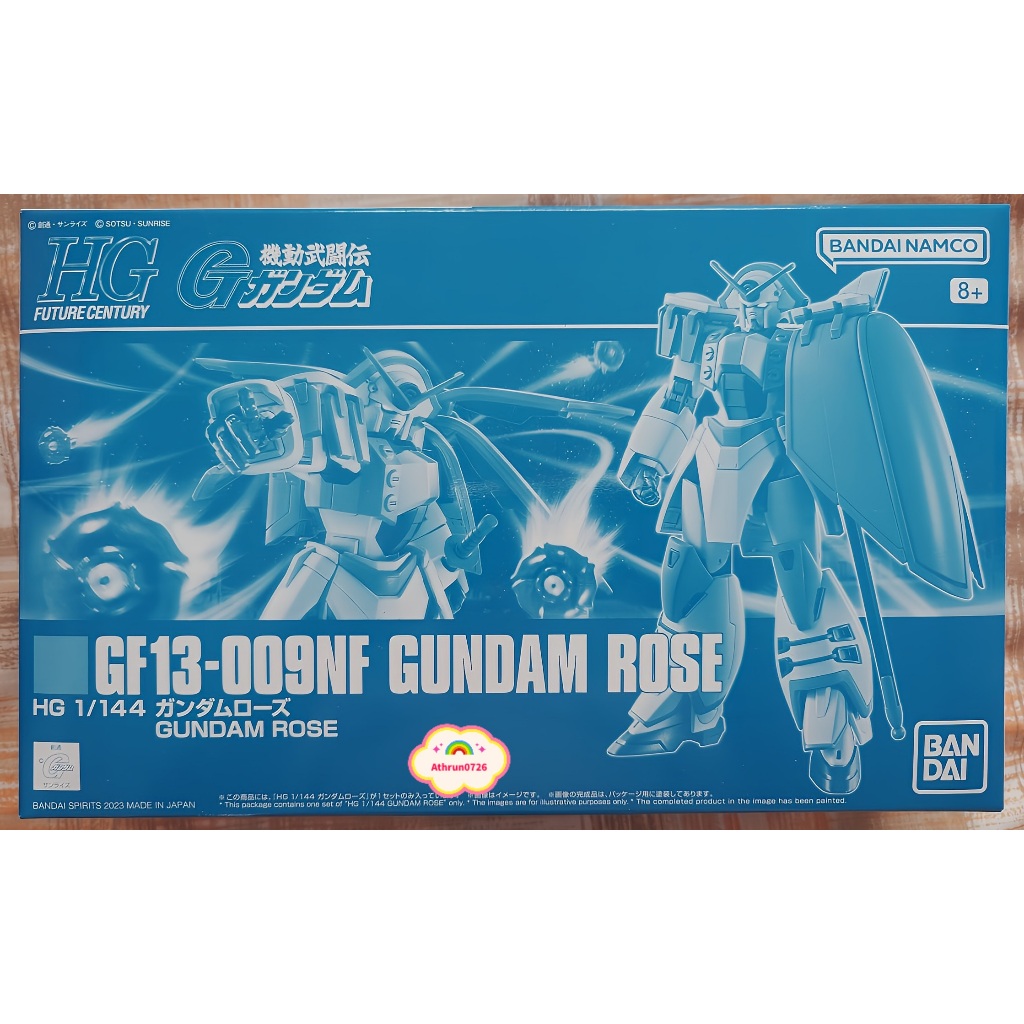 PB限定 機動武鬥傳鋼彈G HG ROSE GUNDAM 薔薇鋼彈