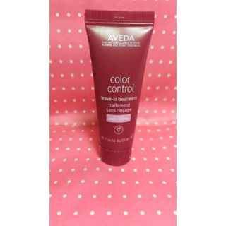 瘋狂購 AVEDA 護色穎採鎖色精華25ml 全新專櫃貨