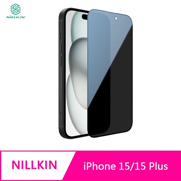 NILLKIN Apple iPhone 15/15 Plus 隱衛滿版防窺玻璃貼