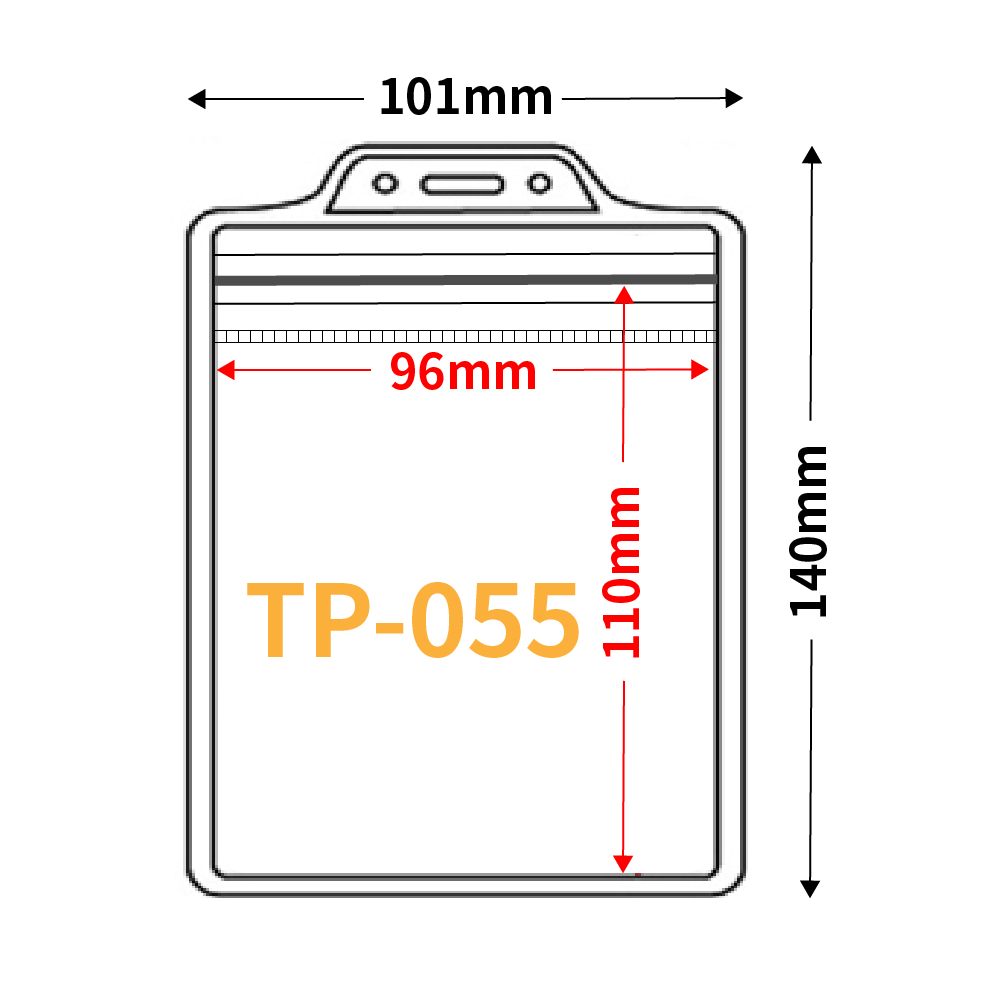 透明軟式【夾鏈證件套】TP-055卡套+鍊條(識別證套組)大型 直式 工作證 識別證 證件套 掛繩 鍊條 名片套 軟卡套