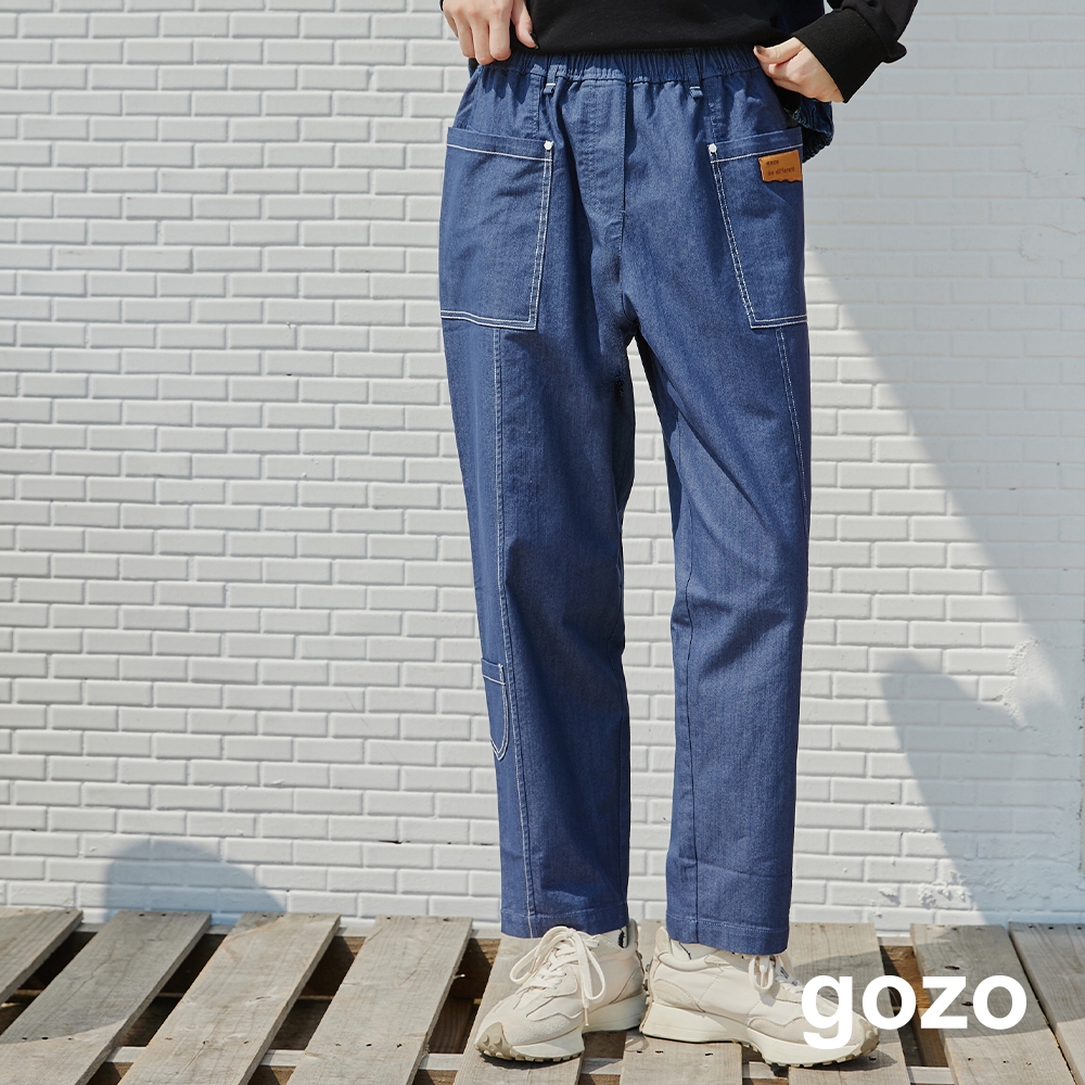 【gozo】口袋仿牛仔斜紋寬鬆工裝褲(黑色/深藍_F) | 女裝 修身 百搭