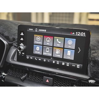 [老爸包膜店] Honda CRV6 螢幕 專用保護膜 防刮 防霧化 電腦精準裁切