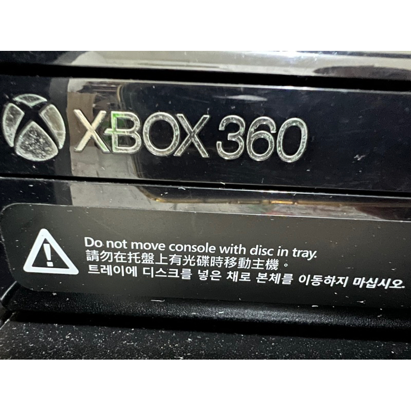 XBOX 360 主機+搖桿+體感偵測