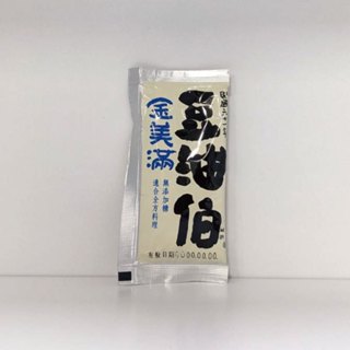 【豆油伯】金美滿無添加糖釀造醬油隨身包15ml(單包裝出貨/純黃豆醬油)