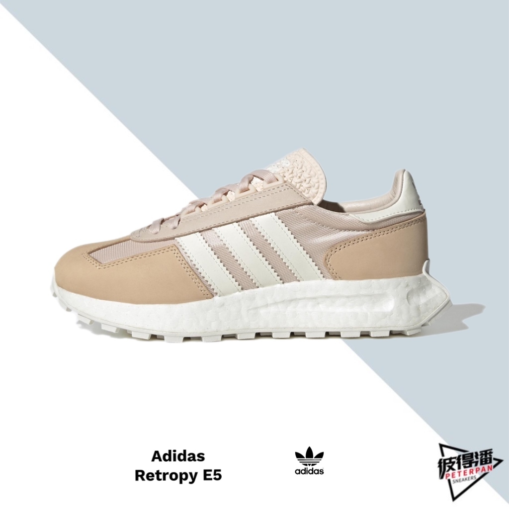 ADIDAS RETROPY E5 卡其 女鞋 HQ4386【彼得潘】