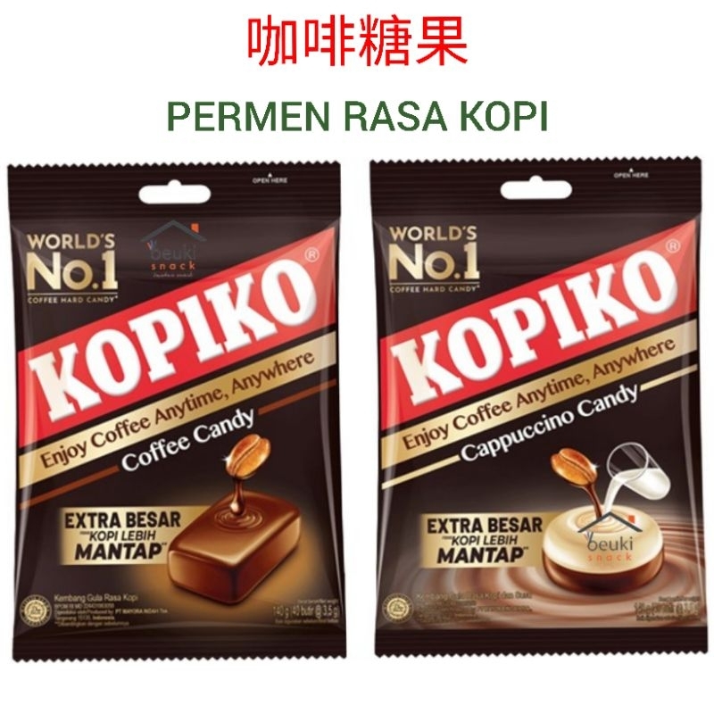 KOPIKO COFFEE &amp; CAPPUCCINO CANDY PERMEN 咖啡糖果 175g(50bj@3.5g)