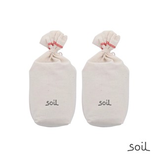 日本製 soil 珪藻土乾燥袋 M Size 2入 球鞋 馬靴 鞋盒 衣櫃 衣帽間 鞋櫃