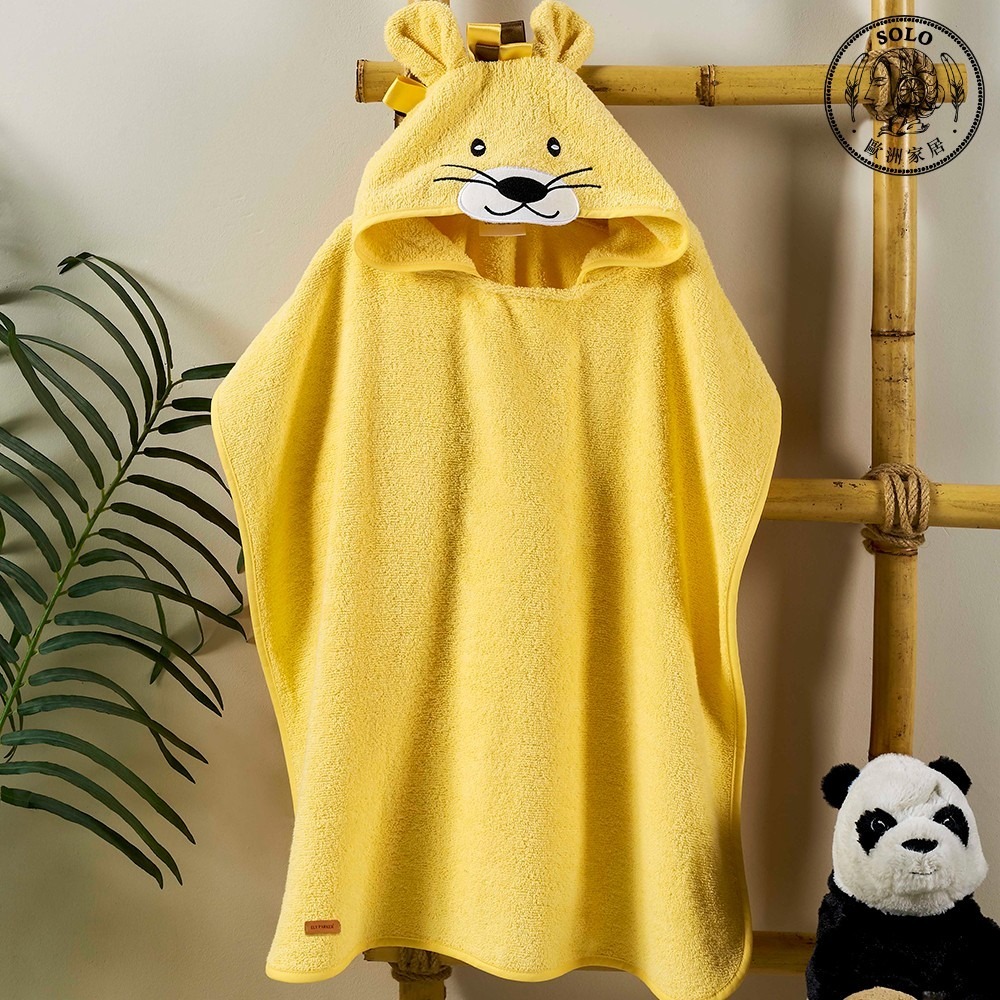 【SOLO歐洲家居】兒童浴袍 獅子 黃色 連帽吸水斗篷 土耳其製 純棉 吸水佳 洗澡 游泳 溫泉 泡湯 睡衣 睡袍