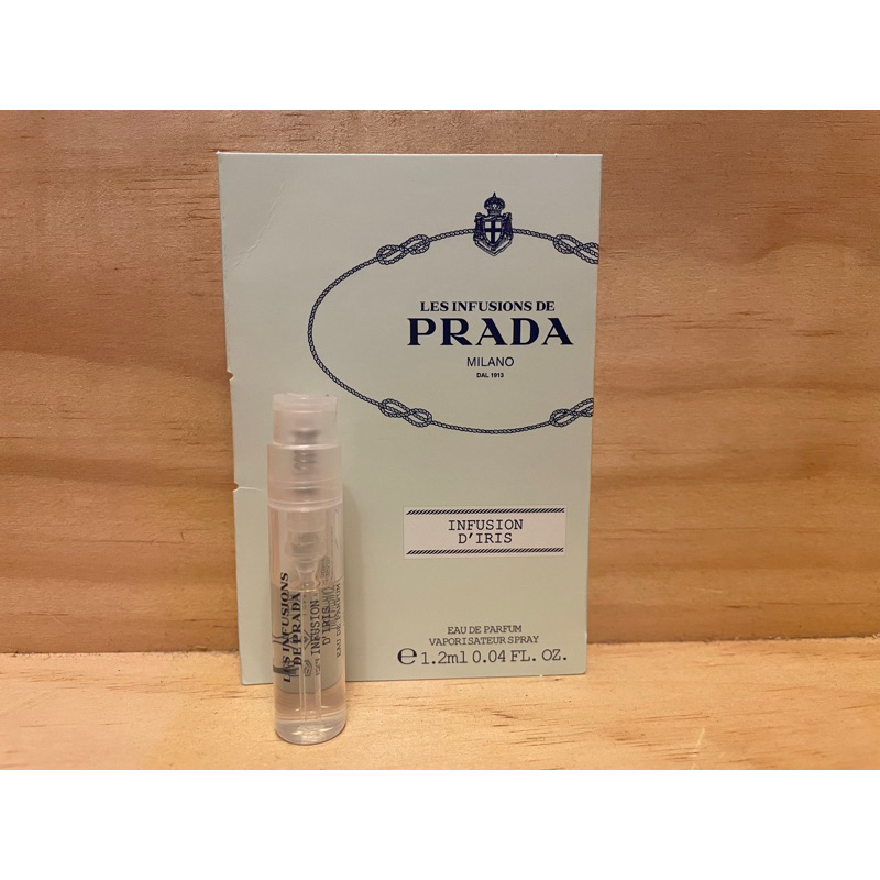 美國原裝 PRADA Infusion D'iris 鳶尾花女性淡香精 針管/ 試管1.2ML