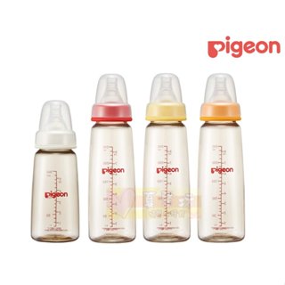 Pigeon貝親 一般口徑PPSU奶瓶160ml / 240ml - 母乳實感/ 超彈性