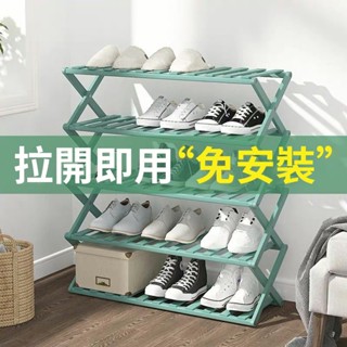 💡可折疊收納免安裝鞋架💡 簡易鞋架 鞋架 鞋櫃 鞋櫃玄關 鞋櫃多層 多尺寸 多功能 花架 置物架 耐潮濕抗發黴 宿舍鞋架