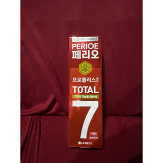 韓國 LG Perioe倍麗兒7效蜂膠牙膏120g 有效日期2025/08