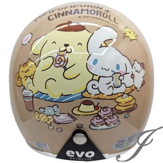 EVO CA310M 精裝版 布丁狗&大耳狗 奶茶色 安全帽 半罩式 中帽體 復古帽《遠古騎士》