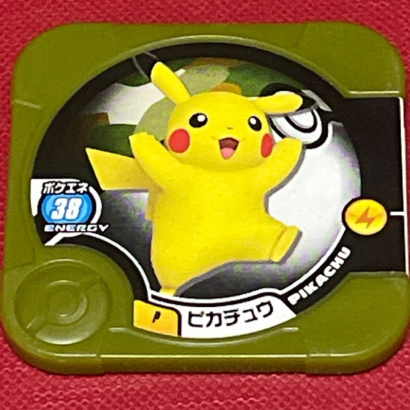 日本正版 Pokemon TRETTA 超稀有 狩獵球 綠P卡皮卡丘