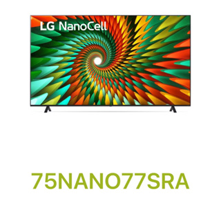 下單享九折【LG 樂金】75吋 NanoCell 一奈米 4K AI 語音物聯網智慧電視 75NANO77SRA