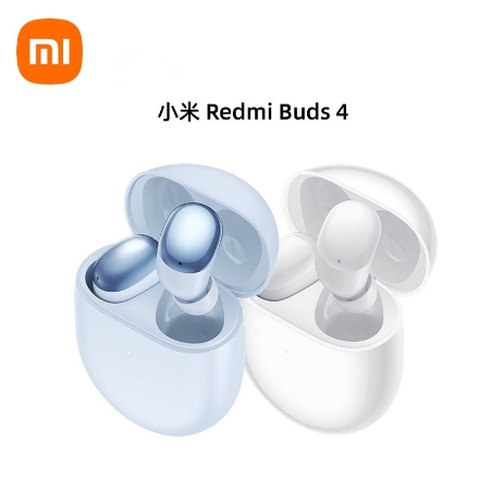 【臺中出貨】小米正品 Redmi Buds 4 小米藍牙耳機 降噪耳機 藍牙5.2 真無線藍牙耳機 雙耳高清通話數碼耳機