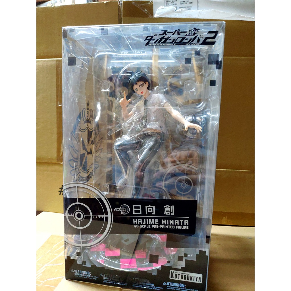 超級槍彈辯駁2 再見絕望學園 壽屋 ARTFX J 日向創+狛枝凪斗 1/8 PVC (不分售)