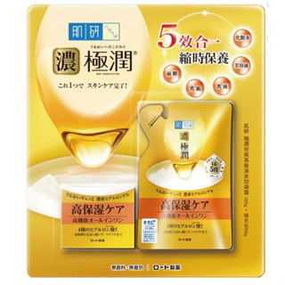 <現貨>好市多costco代購-肌研 極潤完美多效凝露 100公克 + 補充包 80公克-效期20270531