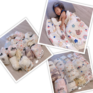 ☆芯shop☆ 羊羔絨卡通雙面毛毯 小毛毯 午休毯 汽車多功能毯 沙發毯 蓋毯 空調毯 被子 兒童毛毯 幼園毯
