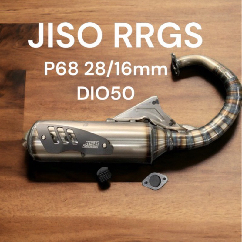 超級材料庫 RRGS JISO DIO改65cc~90cc 半組 G21-p68排氣管 含卡夢護片 中柱橡皮 排氣管墊片
