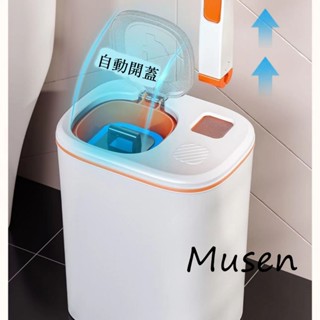 Musen【臺灣現貨】一次性馬桶刷子 家用壁掛式 無死角 多功能 衛生間清潔神器 潔廁刷 洗廁所刷子 可替換式一次性刷頭