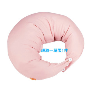 微笑枕／月亮枕/墊腳／懶骨頭/護頸枕/腰靠枕/枕頭/抱枕/寶寶哺乳💥超取一單限一個💥