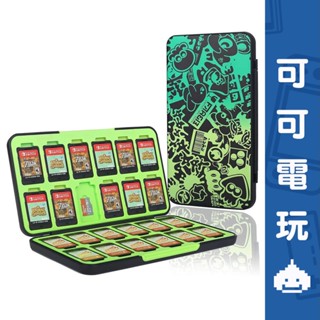 任天堂 Switch《斯普拉遁 玻璃鋼化卡帶收納盒》漆彈 卡帶收納盒 卡匣盒 24入 卡帶盒 卡匣收納盒