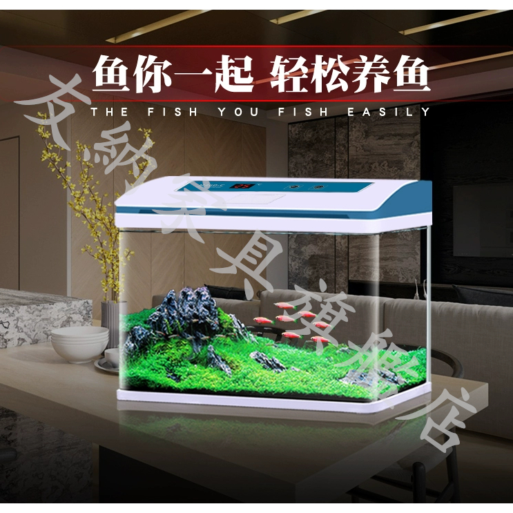 友納家具旗艦店：金魚缸客廳小型生態玻璃鬥魚家用桌面智能大型造景2023新款水族箱