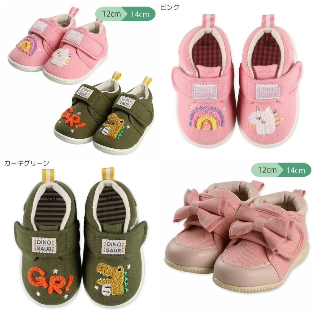 ʟᴏᴠᴇx̆̈ᴋɪᴅs ∥現+預∥日本直寄回台· 🇯🇵キッズ 西松屋新款同步 童鞋 學步鞋嬰兒鞋娃娃鞋