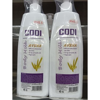 #CODI燕麥膠體乳液400cc#燕麥乳液