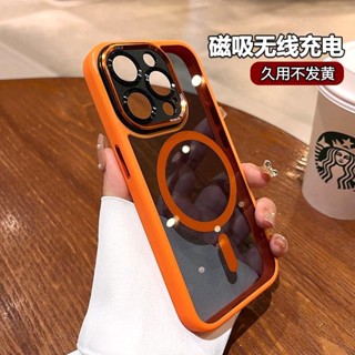 Magsafe磁吸 金屬鏡頭框 殼 防摔殼 適用 蘋果 iPhone 15 14 13 12 Pro Max 手機殼
