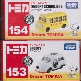 【我愛玩具】TOMICA 多美 史努比車2台