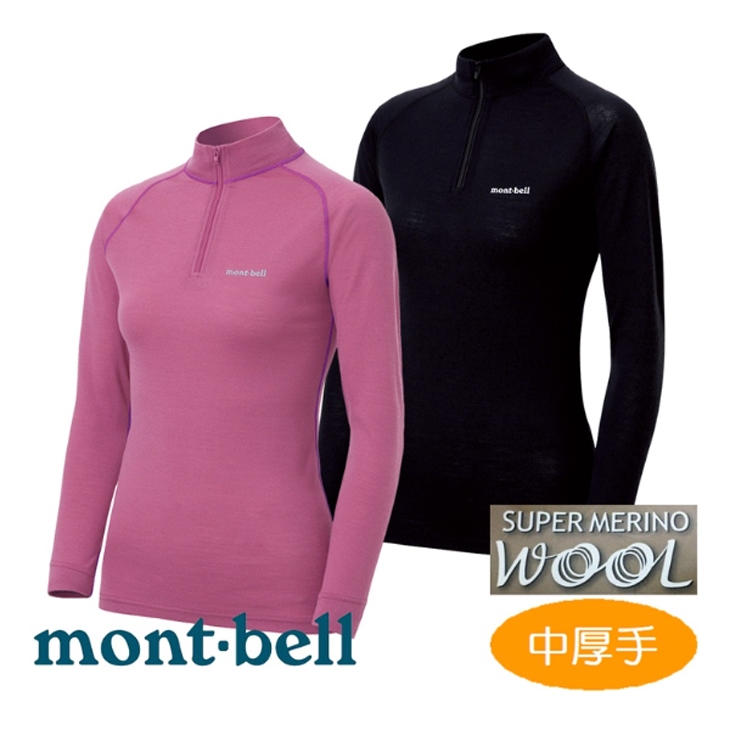 日本 mont-bell 女 Super Merino Wool 中厚手 美麗諾羊毛高領衣 1107657