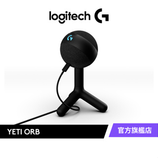 Logitech G YETI ORB USB麥克風