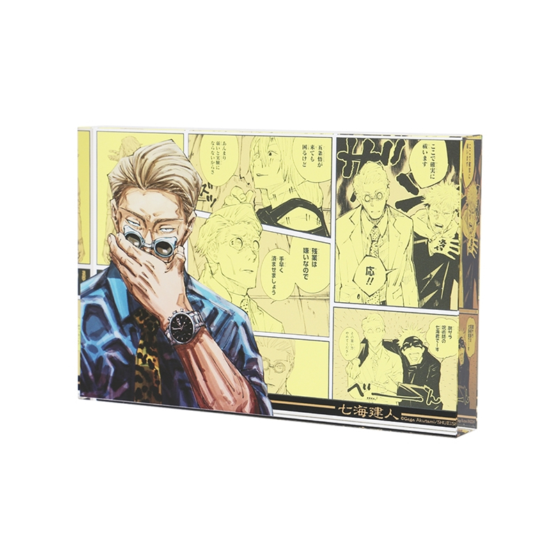 ＜就賣賣＞全新現貨 咒術廻戰 七海建人 2022 生日磚 壓克力磚 咒術迴戰 咒術 七海 生日